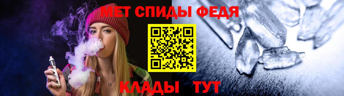 АМФЕТАМИН VHQ  АМФЕТАМИН  Кемерово 