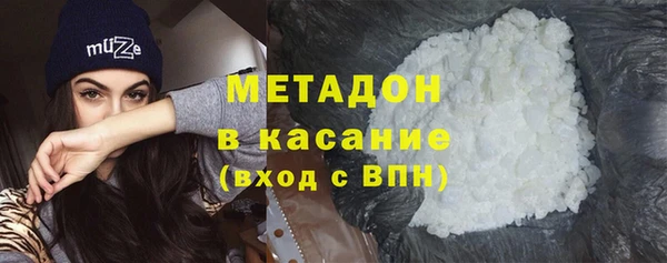 мет Киреевск
