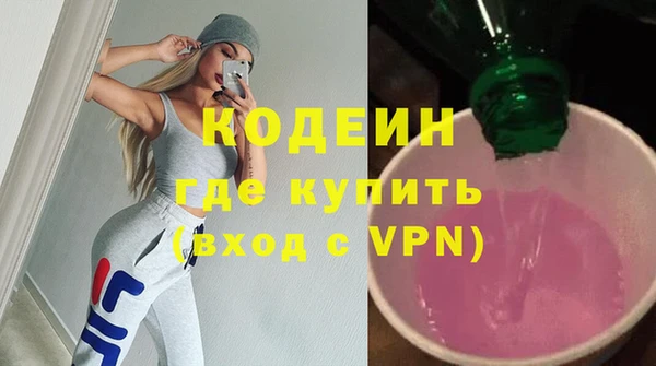 гашик Кинешма