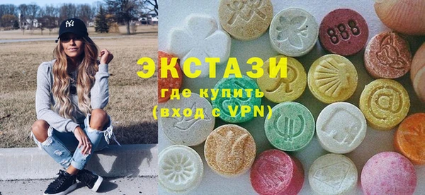 гашик Кинешма