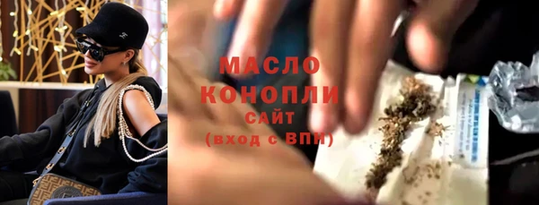 ПСИЛОЦИБИНОВЫЕ ГРИБЫ Киренск