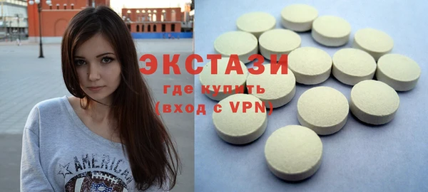 ПСИЛОЦИБИНОВЫЕ ГРИБЫ Киренск
