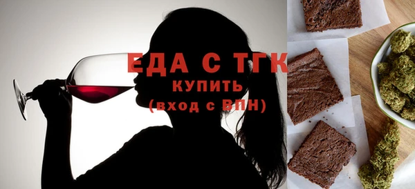 мет Киреевск