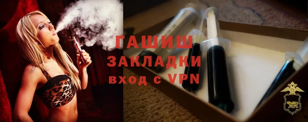 ПСИЛОЦИБИНОВЫЕ ГРИБЫ Киренск