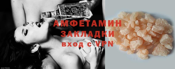 ПСИЛОЦИБИНОВЫЕ ГРИБЫ Киренск