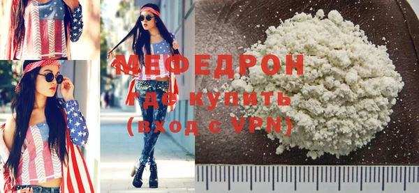 гашик Кинешма