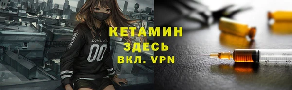 мет Киреевск