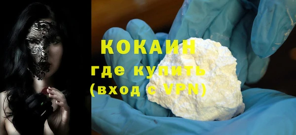 ПСИЛОЦИБИНОВЫЕ ГРИБЫ Киренск