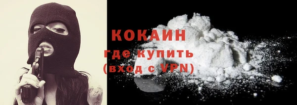 ПСИЛОЦИБИНОВЫЕ ГРИБЫ Киренск