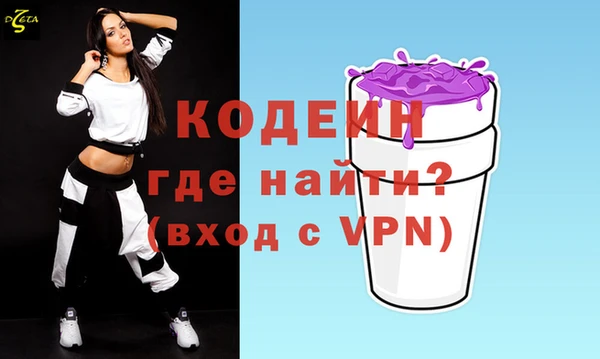 мет Киреевск