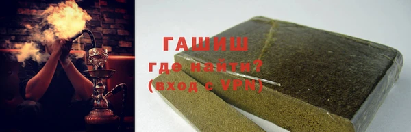 ПСИЛОЦИБИНОВЫЕ ГРИБЫ Киренск