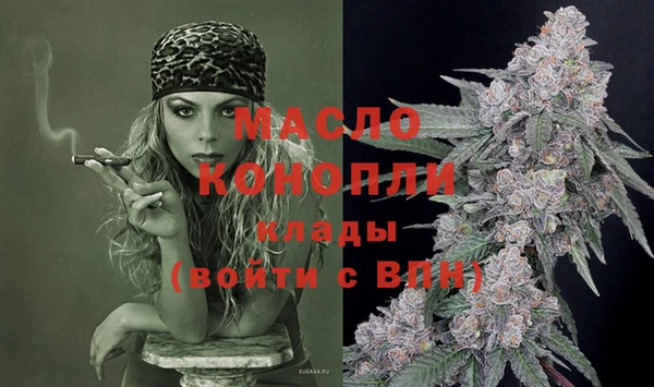 мет Киреевск