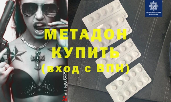 ПСИЛОЦИБИНОВЫЕ ГРИБЫ Киренск