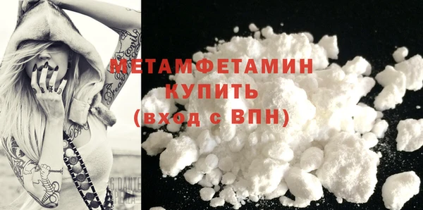 ПСИЛОЦИБИНОВЫЕ ГРИБЫ Киренск