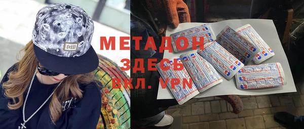ПСИЛОЦИБИНОВЫЕ ГРИБЫ Киренск