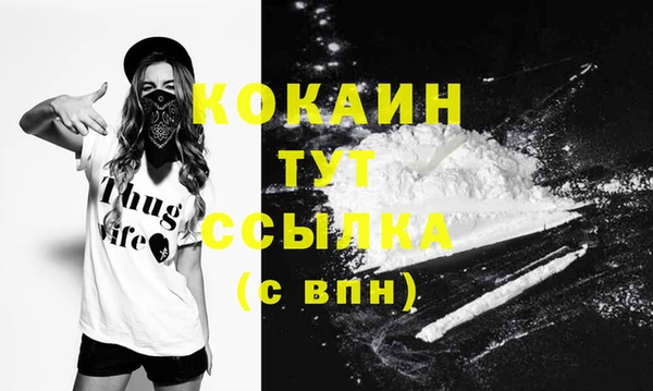 мет Киреевск