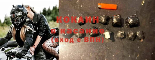 мет Киреевск