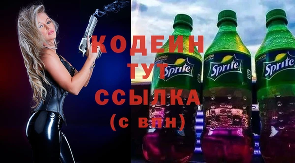 гашик Кинешма