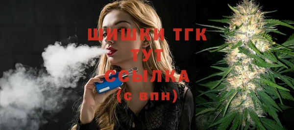 мет Киреевск