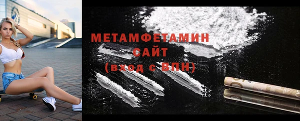ПСИЛОЦИБИНОВЫЕ ГРИБЫ Киренск
