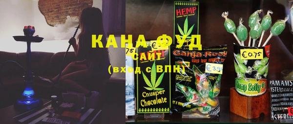 мет Киреевск