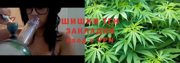 мет Киреевск