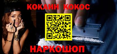 меф VHQ Гатчина