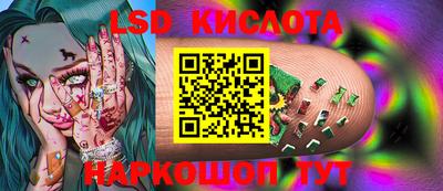 экстази Гагарин