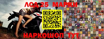 меф VHQ Гатчина