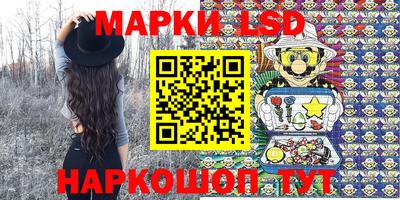 COCAINE Берёзовский