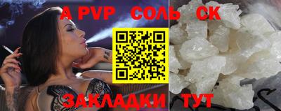 экстази Гагарин