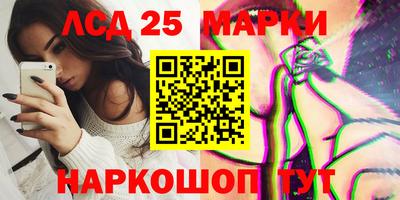 COCAINE Берёзовский