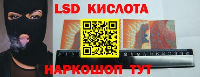 экстази Гагарин