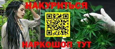 меф VHQ Гатчина