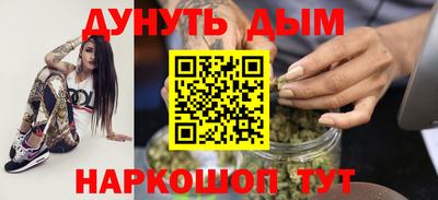 экстази Гагарин