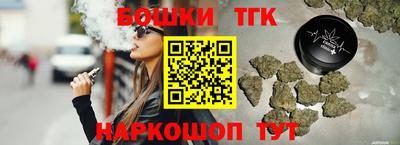 экстази Гагарин
