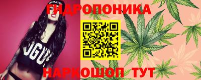 COCAINE Берёзовский