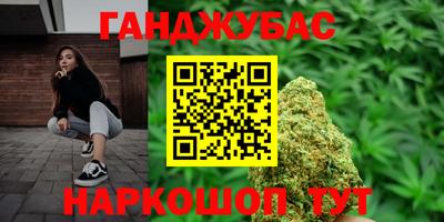 экстази Гагарин