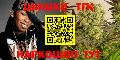 меф VHQ Гатчина
