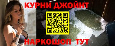 синтетический гашиш Беслан