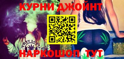 мескалин Бийск