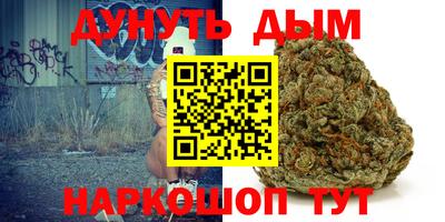 меф VHQ Гатчина