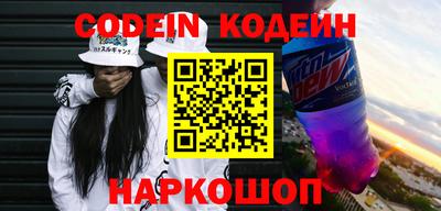 меф VHQ Гатчина