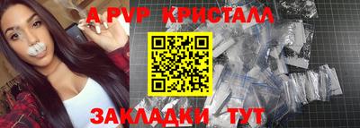 экстази Гагарин