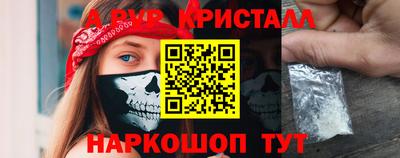 COCAINE Берёзовский