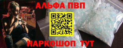 экстази Гагарин