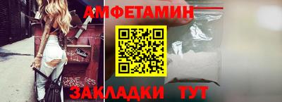 экстази Гагарин