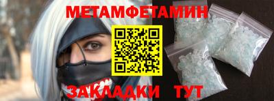 экстази Гагарин