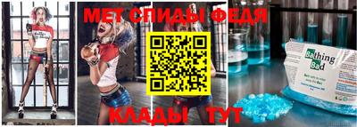 экстази Гагарин