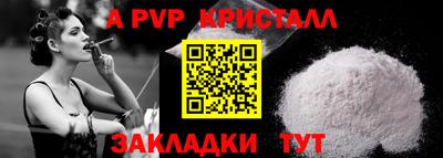 экстази Гагарин
